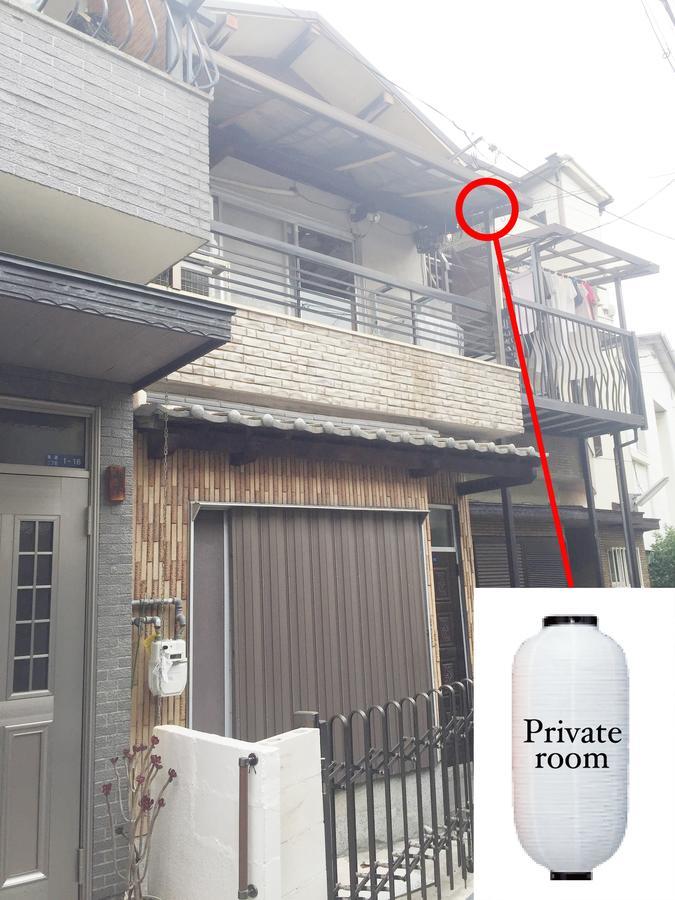Private Room Rosso Osaka Exterior foto